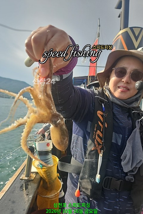KakaoTalk_20261016_190138355_02.jpg