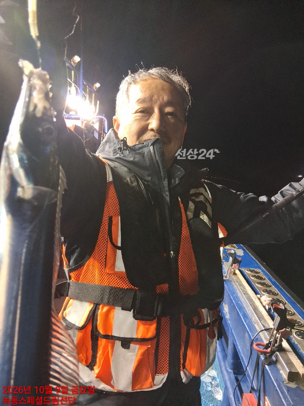 쎄븐피싱클럽(선상 버스출조전문)_사진_20261012_63.jpg
