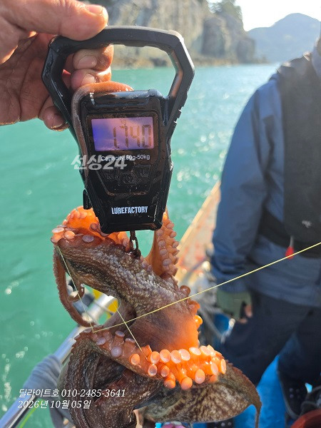 KakaoTalk_20261005_154607451.jpg