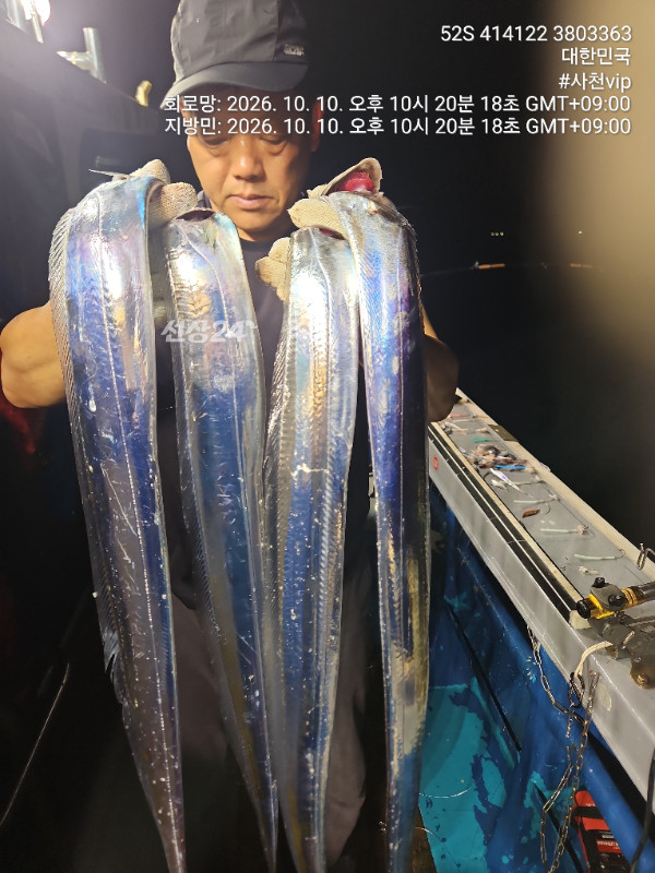 1791664281143.jpg