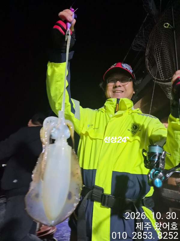 제주왔어호_사진_20261031_25.jpg