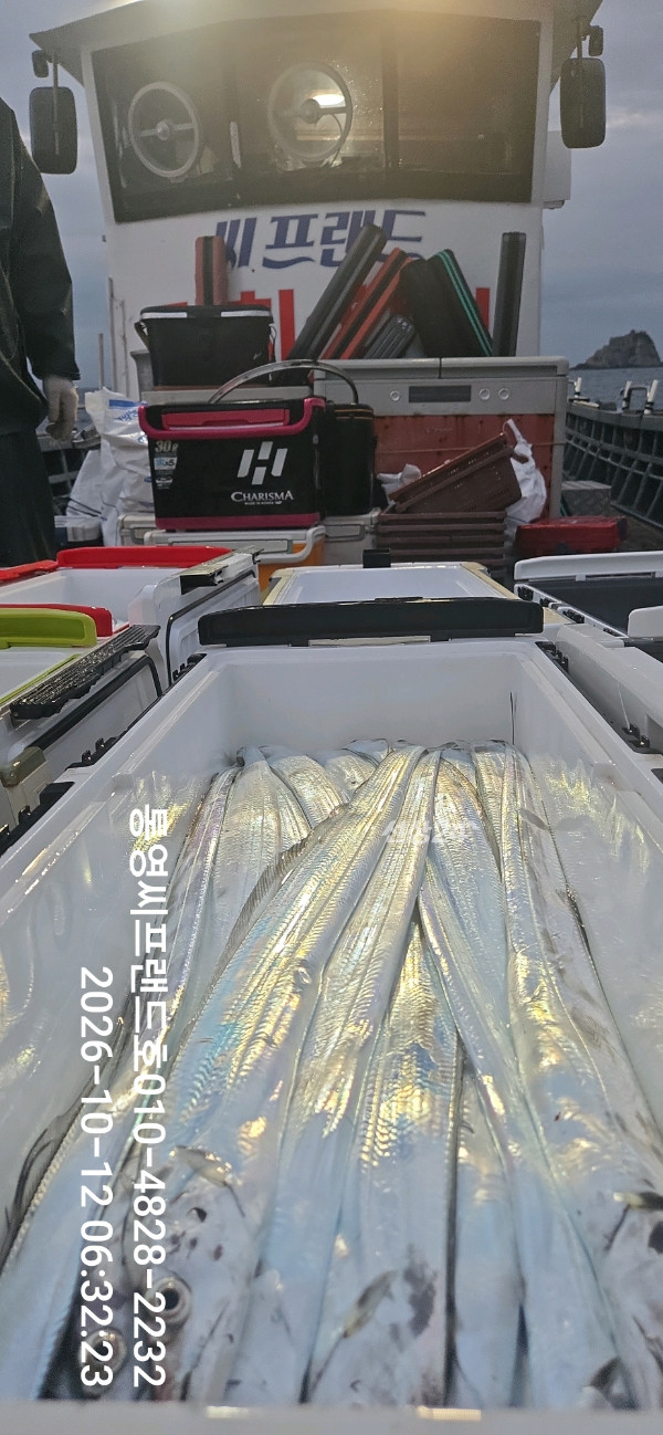 1791755063770.jpg