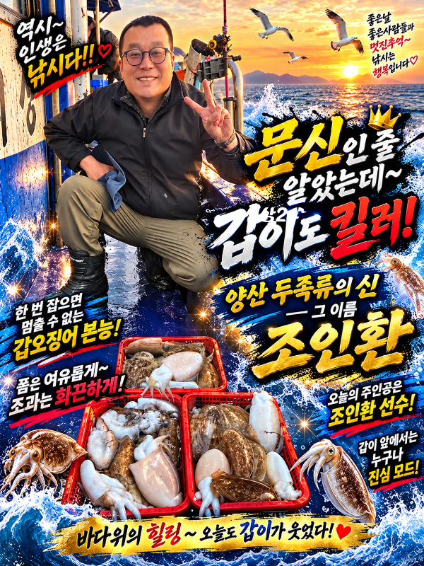 file_000000002e8c81f88eb1853b0bd2903a.png