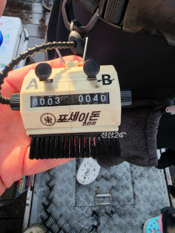 KakaoTalk_20261009_193904495_06.jpg