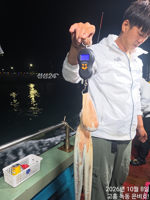 쎄븐피싱클럽(선상 버스출조전문)_사진_20261009_10.jpg