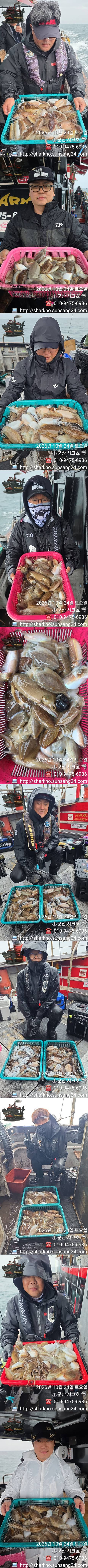 [크기변환]KakaoTalk_20261024_171133193_18-vert.jpg
