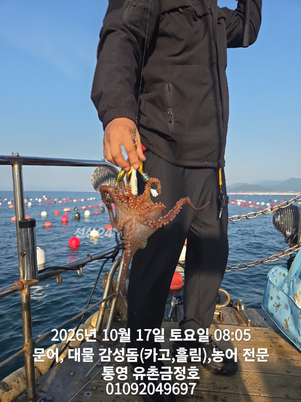 1000062792.jpg