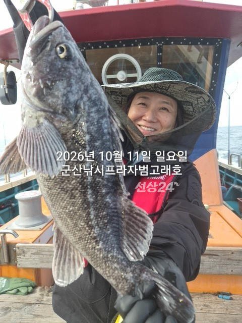KakaoTalk_20261011_155448889_16.jpg