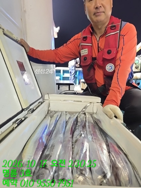 KakaoTalk_20261017_060227794_15.jpg