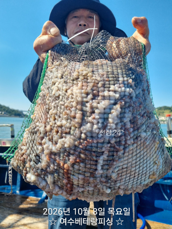 1000081065.jpg