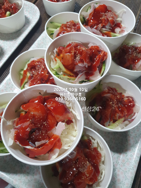 KakaoTalk_20261011_043851859.jpg