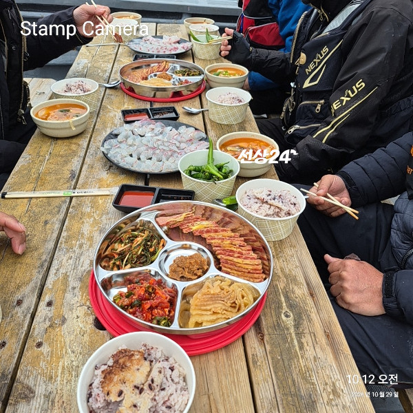 StampCamera20261029101205.jpg