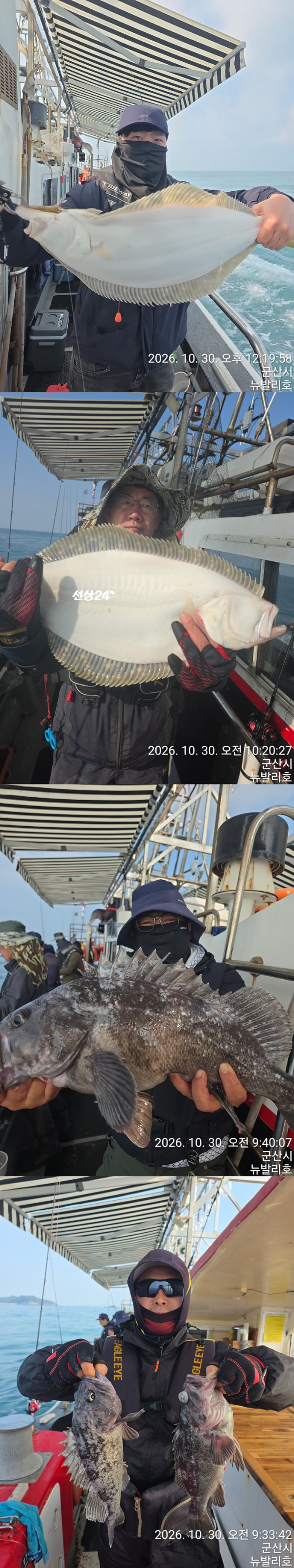 KakaoTalk_20261030_122138568-vert11111111.jpg