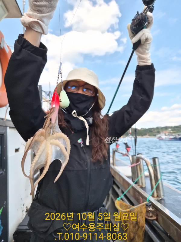 1000039157.jpg