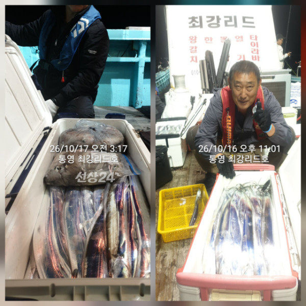 KakaoTalk_20261017_212137995_07.jpg