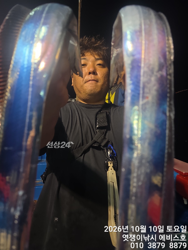 73558.jpg