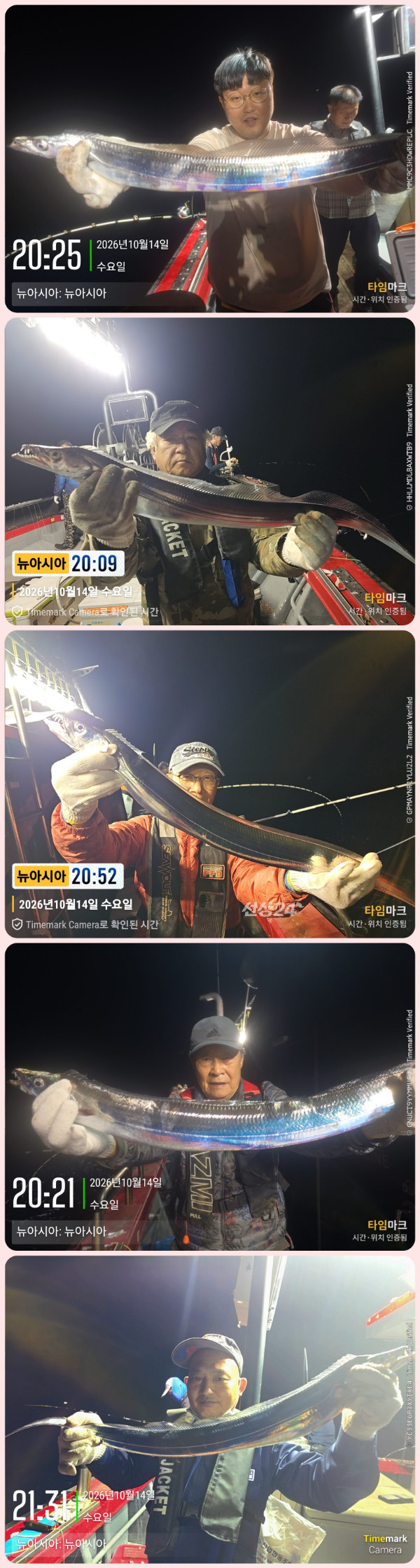 KakaoTalk_20261015_061824570_11-down.jpg