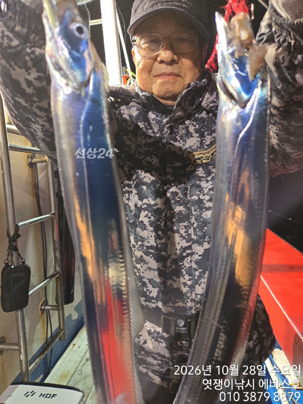76225.jpg