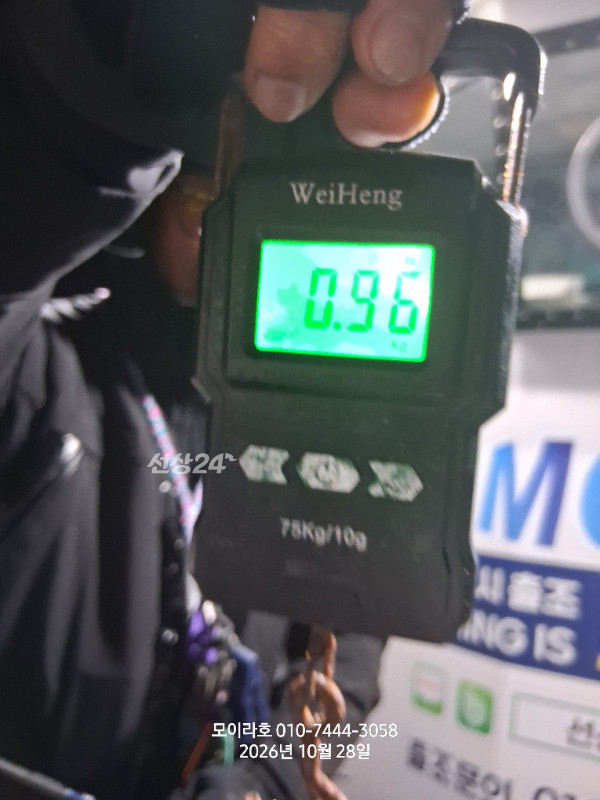 1000003886.jpg