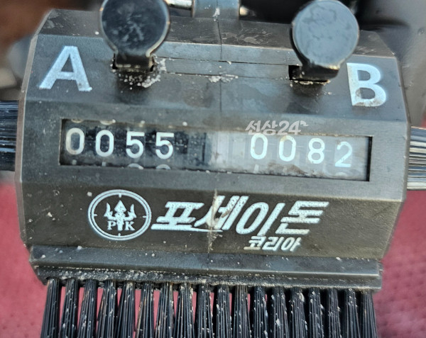 1000061491.jpg