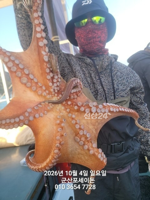 BandPhoto_2026_10_05_08_13_59_8.jpg