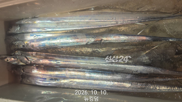 1791614216574.jpg