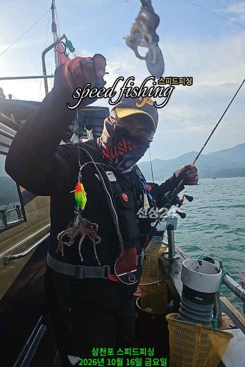 KakaoTalk_20261016_190138355_04.jpg