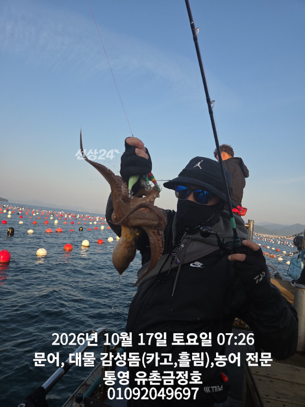 1000062776.jpg