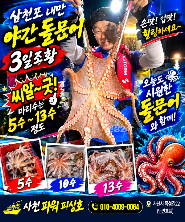 file_000000005fb08206babcc4aad2757177.png