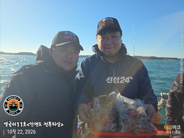 KakaoTalk_20261022_173414026_02.jpg