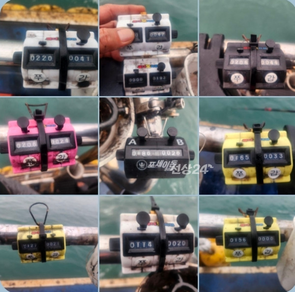 KakaoTalk_20261020_205814771.jpg