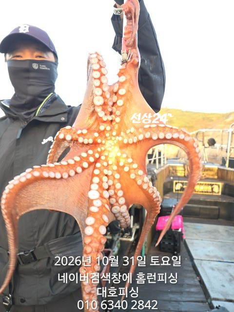 1000020787.jpg