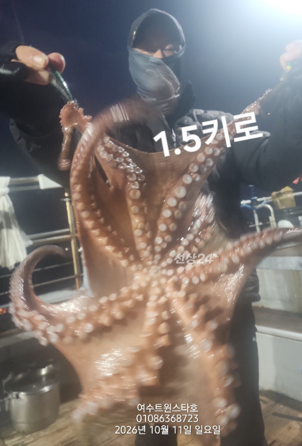1000203660.jpg