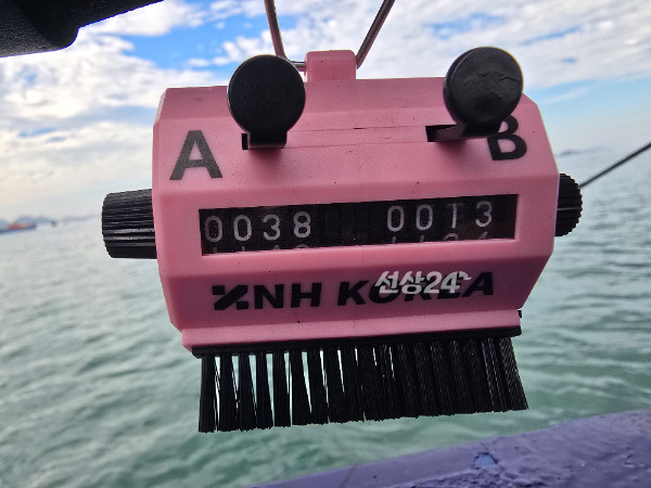 20261025_142730.jpg
