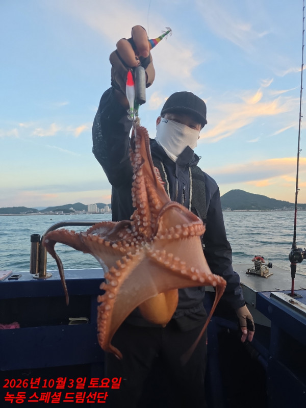 쎄븐피싱클럽(선상 버스출조전문)_사진_20261003_22.jpg