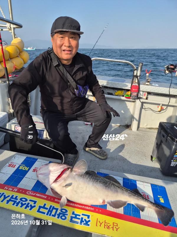 KakaoTalk_20261031_142006994_02.jpg