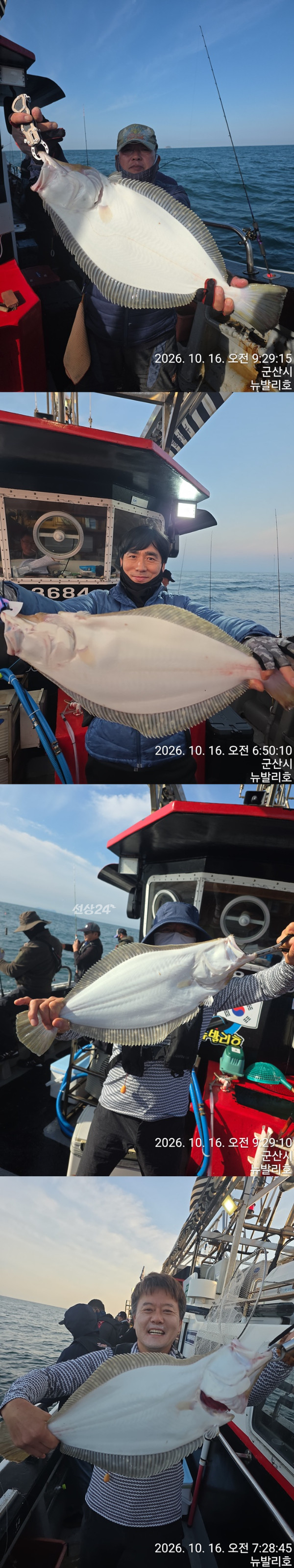 KakaoTalk_20261016_095231692-vert1111111111.jpg