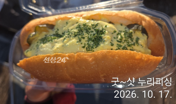 100545.jpg