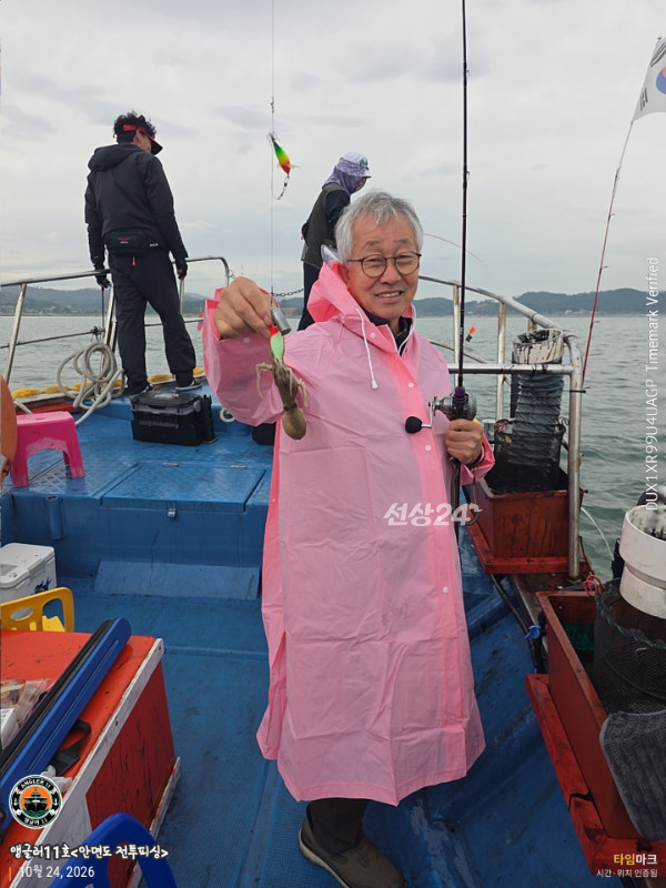 KakaoTalk_20261024_201701585_14.jpg