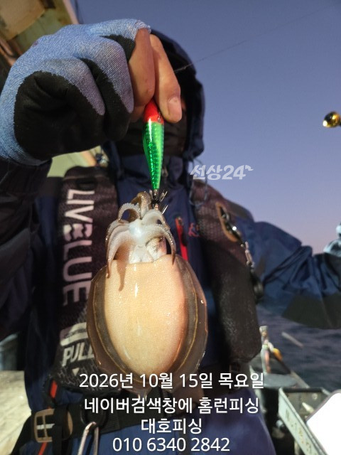1000019982.jpg