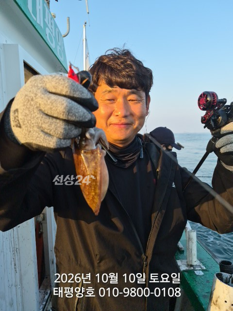 KakaoTalk_20261010_100823683_02.jpg