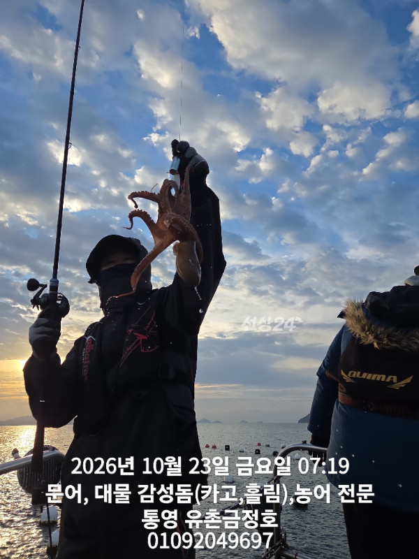 1000063060.jpg