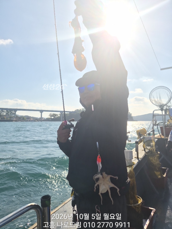 TimePhoto_20261005_091517.jpg