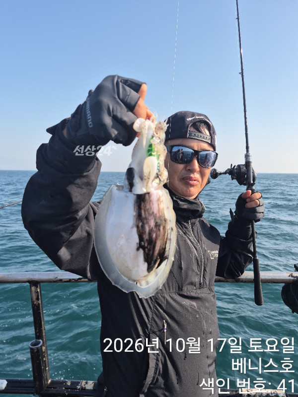 KakaoTalk_20261018_064808799_04.jpg