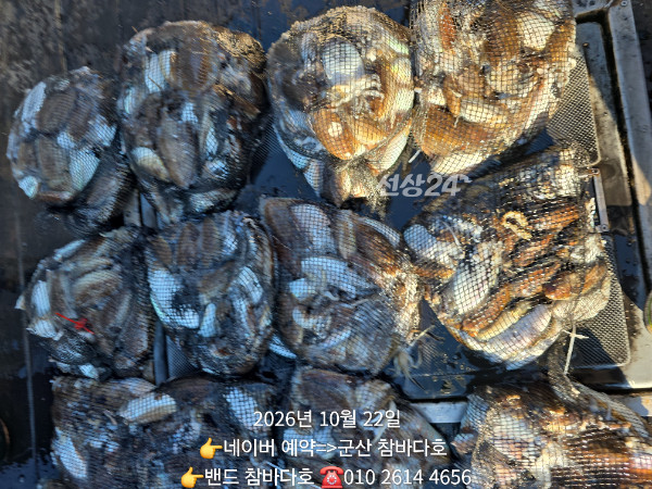1000005989.jpg