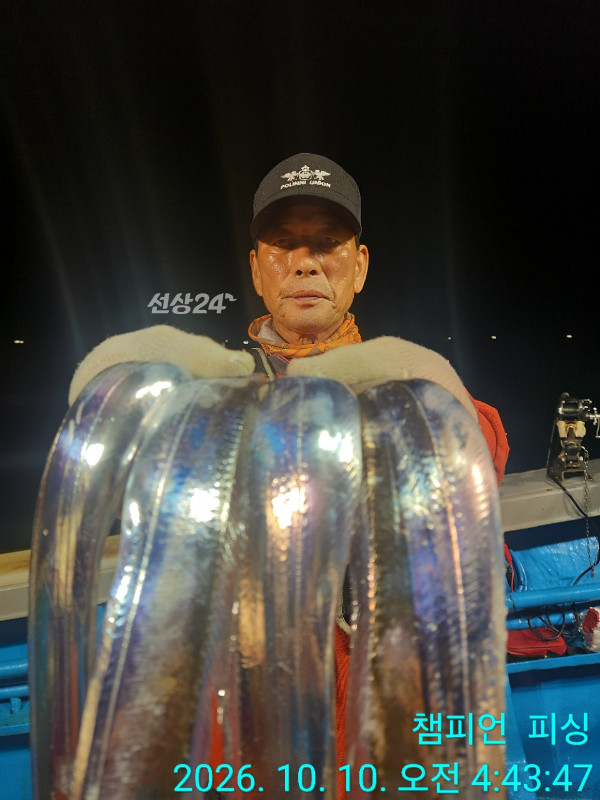BandPhoto_2026_10_10_08_07_55_25.jpg