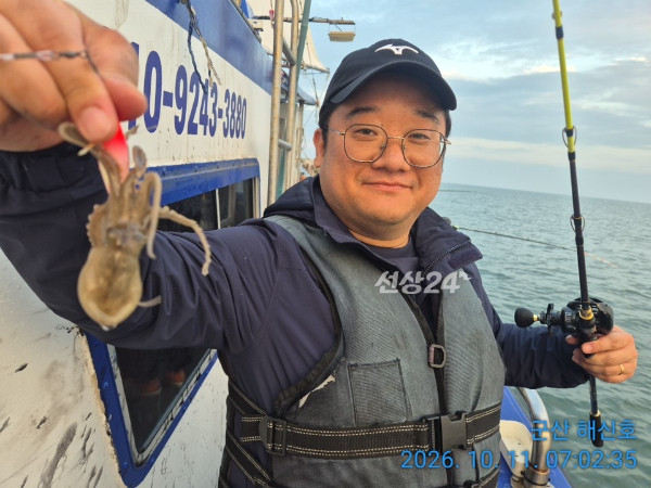 군산해신호_사진_20261011_7.jpg