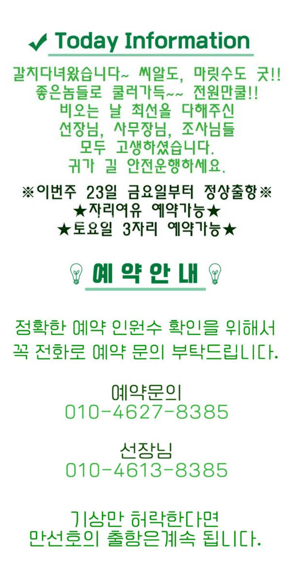 ㅂㄷㅂㄷ.jpg