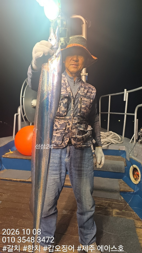 KakaoTalk_20261009_121551345_05.jpg