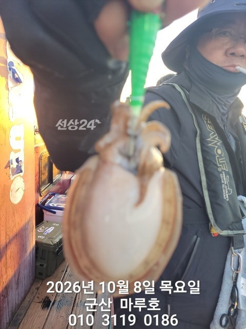 KakaoTalk_20261009_162847751_08.jpg
